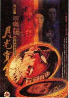 欧美时尚综艺 时尚对决