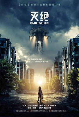 欧美经典爱情喜剧 罗马假日