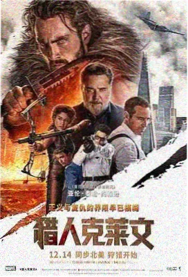 欧美经典爱情史诗 乱世佳人