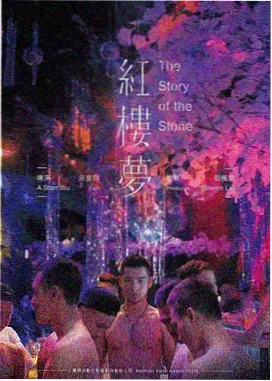 欧美高分科幻动作 黑客帝国